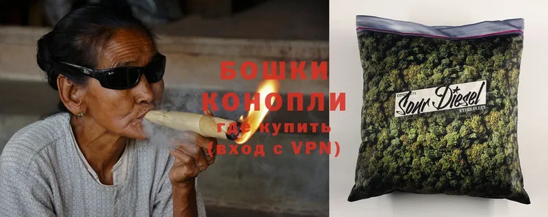 наркотики  Верхотурье  Конопля Ganja 